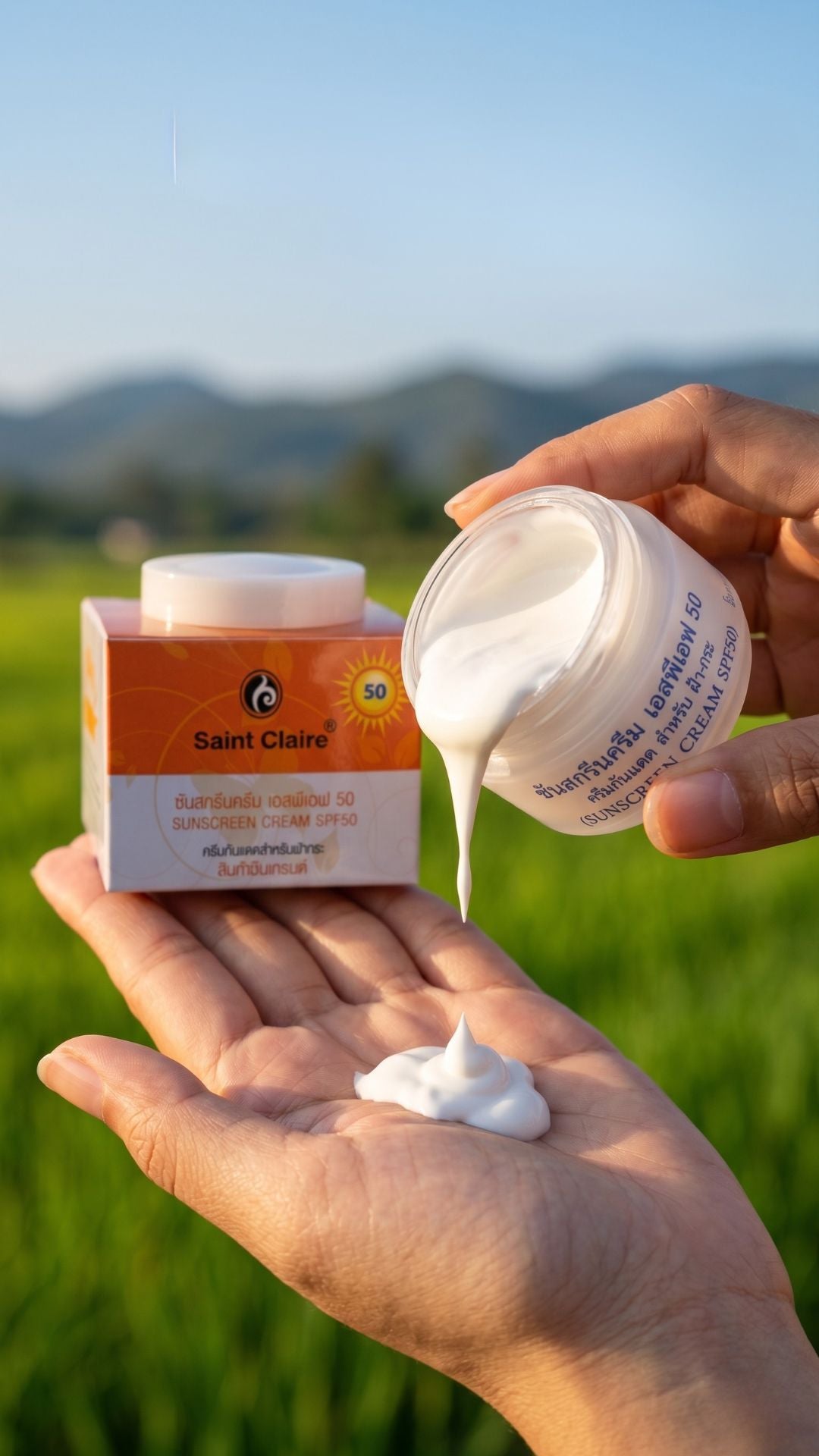 ครีมกันแดดสำหรับฝ้าแดด SPF50 ขนาด 10 มิลลิกรัม